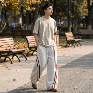 Arden Stride Wide-Leg Joggers